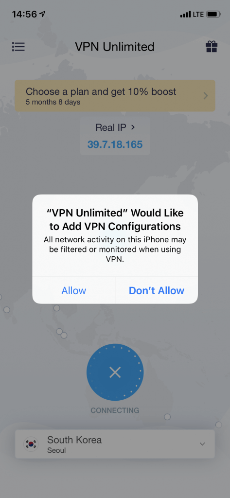 VPN Unlimited mobile config