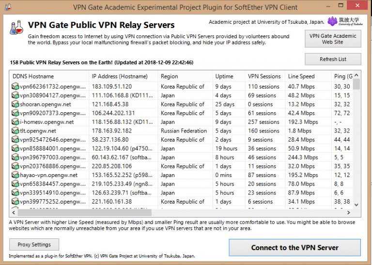 VPN Gate сервера. Список VPN серверов. Адрес сервера VPN. Бесплатные впн серверы. Vpn client plugin