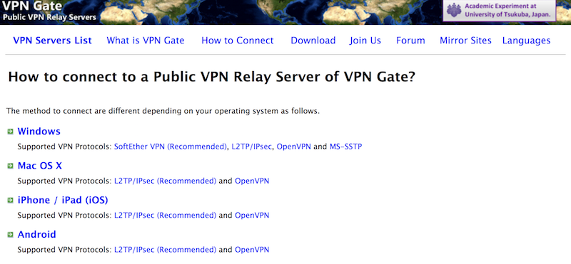 vpn gate how to guide