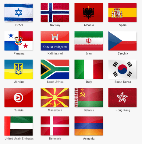 nVpn server list locations countries